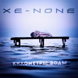 Xe-NONE -  