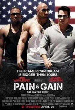   :  / Pain & Gain DUB