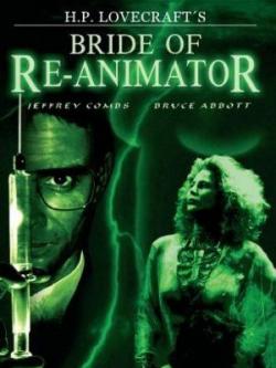   / Bride of Re-Animator MVO+DVO+2X-AVO