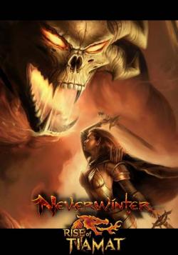 Neverwinter Online [NW.50.20150902b.6]