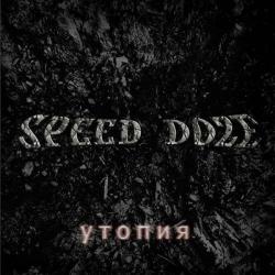 Speed Doze - 