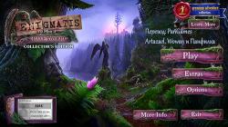 Enigmatis: The Mists of Ravenwood Collectors Edition