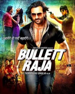  P / Bullett Raja SUB