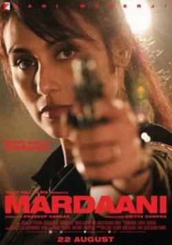  / Mardaani MVO