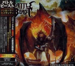 Battle Beast - Unholy Savior