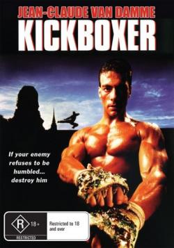  / Kickboxer AVO