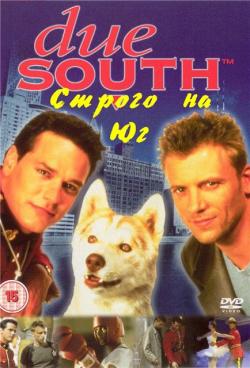    / Due South, 4  (13   13)