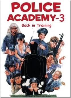   3:  / Police Academy 3: Back in Training DUB+2xMVO +3xMVO+3xAVO