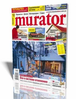 Murator 12 ( 2009)