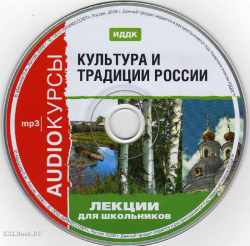  ..    (7 CD)