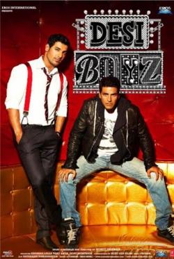    / Desi Boyz MVO