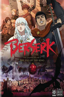 .  :   / Berserk Golden Age Arc: The Egg of the King [Movie] [RAW] [RUS+JAP]