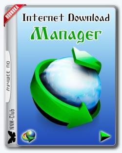 Internet Download Manager 6.28 Build 17 Final RePack by elchupacabra