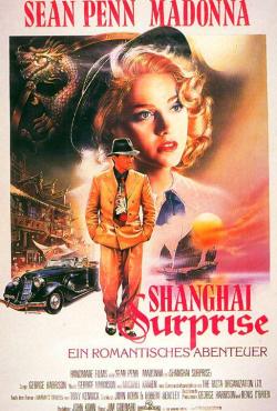   / Shanghai Surprise MVO