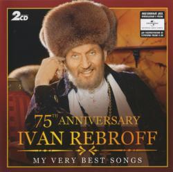   - 75 Anniversary My Very Best Songs