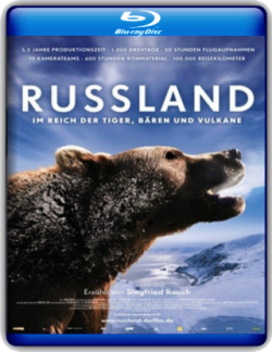  -  ,    / Russland. Im Reich der Tiger, Baeren und Vulkane AVO