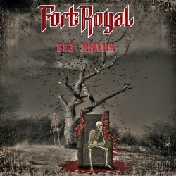 Fort Royal -  