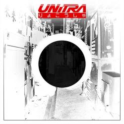 Unitra - Traveller