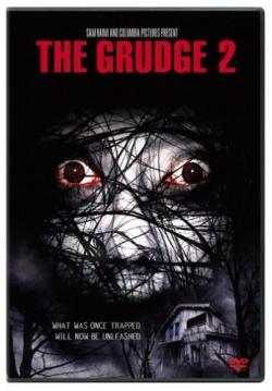  2 / The Grudge 2 DUB