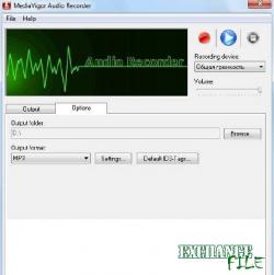 MediaVigor Audio Recorder 1.5