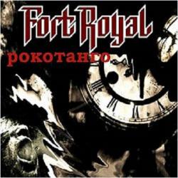 Fort Royal - 