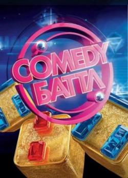 Comedy .  .  07 (  13.05.2016)