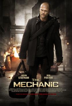  / The Mechanic DVO