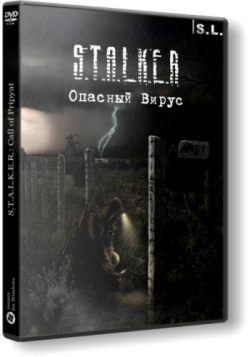 S.T.A.L.K.E.R.: Call of Pripyat -   [v.1.6.02] [RePack by SeregA-Lus]