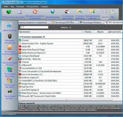 Revo Uninstaller Pro 2.5.3 Portable