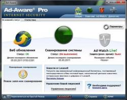 Lavasoft Ad-Aware Internet Security Pro 9.0.5 + RUS