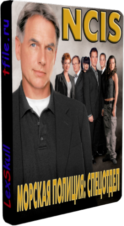  : , 9  1-24   24 / NCIS: Naval Criminal Investigative Service [FreeVisiOnTV]