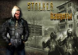 S.T.A.L.K.E.R.:   