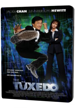  / The Tuxedo DUB