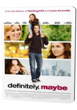 ,  / Definitely, Maybe MVO