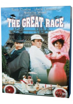   / The Great Race DUB