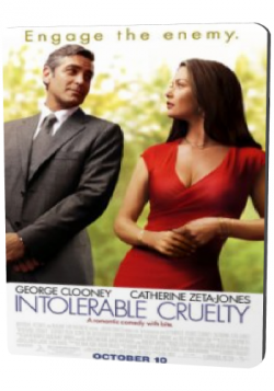   / Intolerable Cruelty DUB