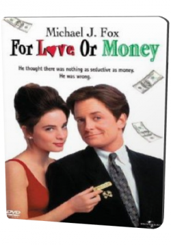  / For Love or Money MVO