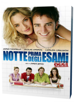     / Notte prima degli esami - Oggi MVO