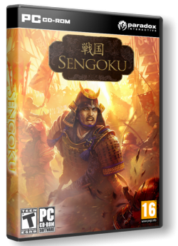 Sengoku