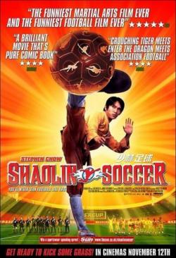   [ ] / Siu lam juk kau / Shaolin Soccer [Chinese version] DUB