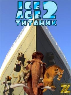   2:  / Ice Age: The Meltdown DUB