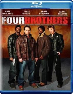    /   / Four Brothers MVO