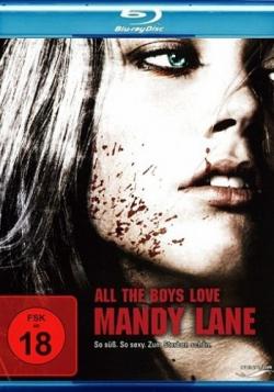      / All the Boys Love Mandy Lane DVO