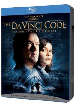    / The Da Vinci Code MVO