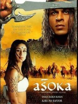   / Asoka MVO