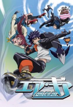   OVA / Air Gear: Kuro no Hane to Nemuri no Mori - Break on the Sky [OVA+SP] [1-3  3 + 1  1] [RUS+JAP] [RAW]