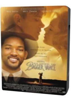   /The Legend of Bagger Vance MVO