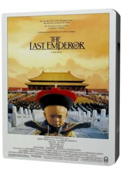   / The last emperor MVO