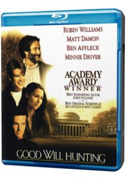    / Good Will Hunting MVO+2DVO+2AVO