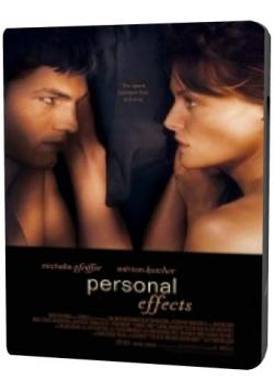  / Personal Effects MVO